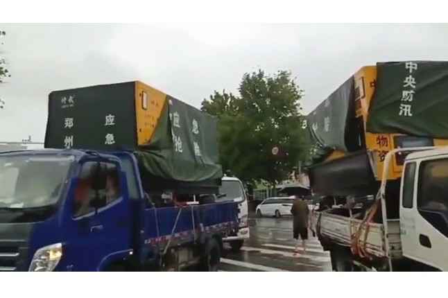 众志成城共同守护我们的城市—南昌景明机械设备销售有限公司积极参与郑州市防汛救灾工作